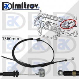 Жило за капака на двигателя Volkswagen Caddy III Touran